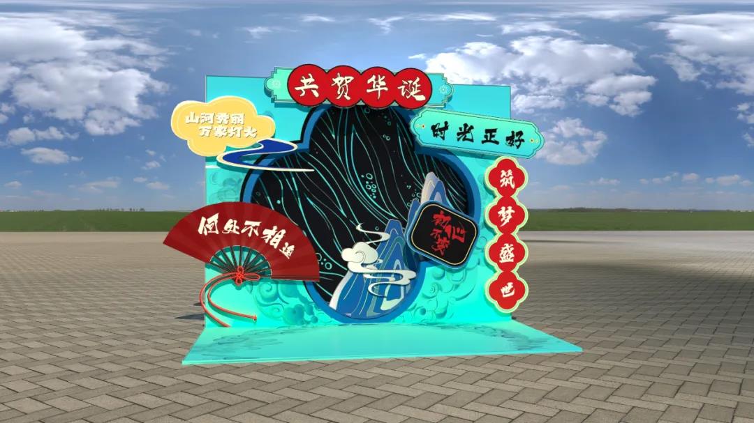 微信圖片_20211015132610.jpg