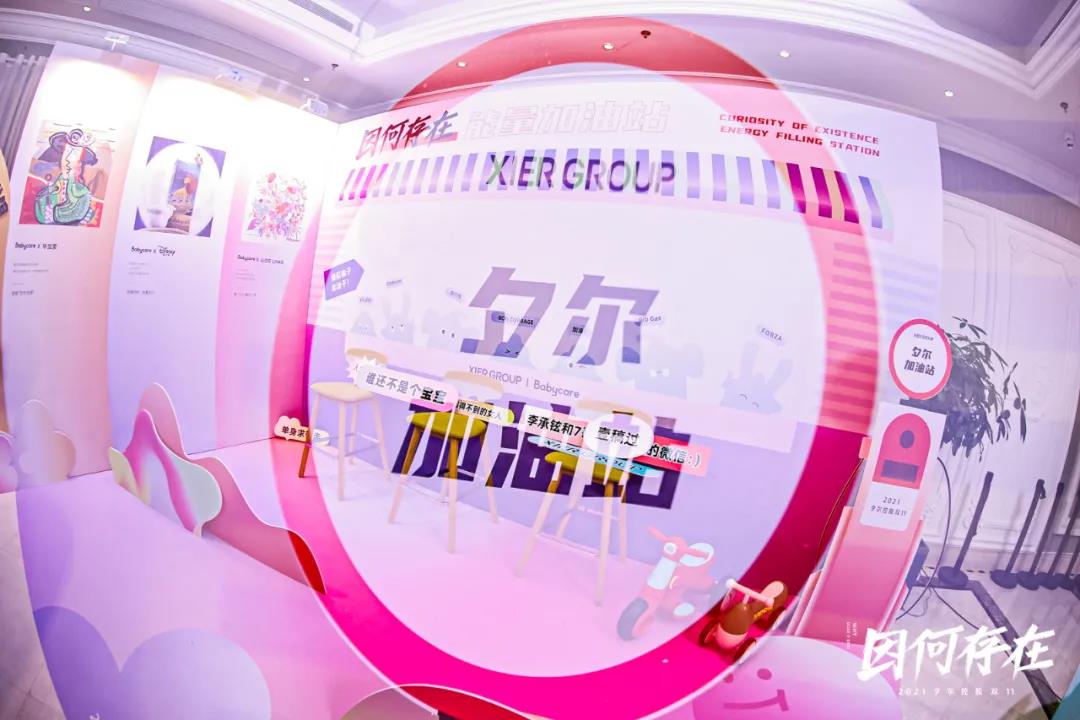 微信圖片_20211117112412.jpg