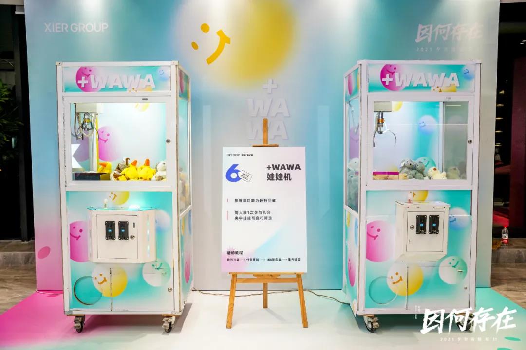 微信圖片_20211117112440.jpg