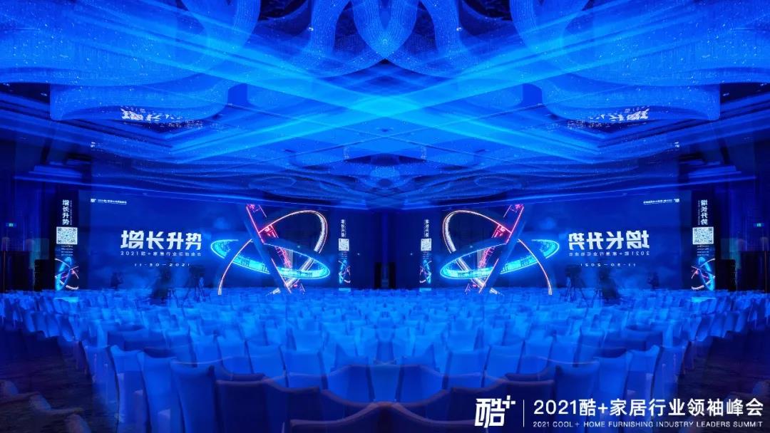 微信圖片_20211207101249.jpg