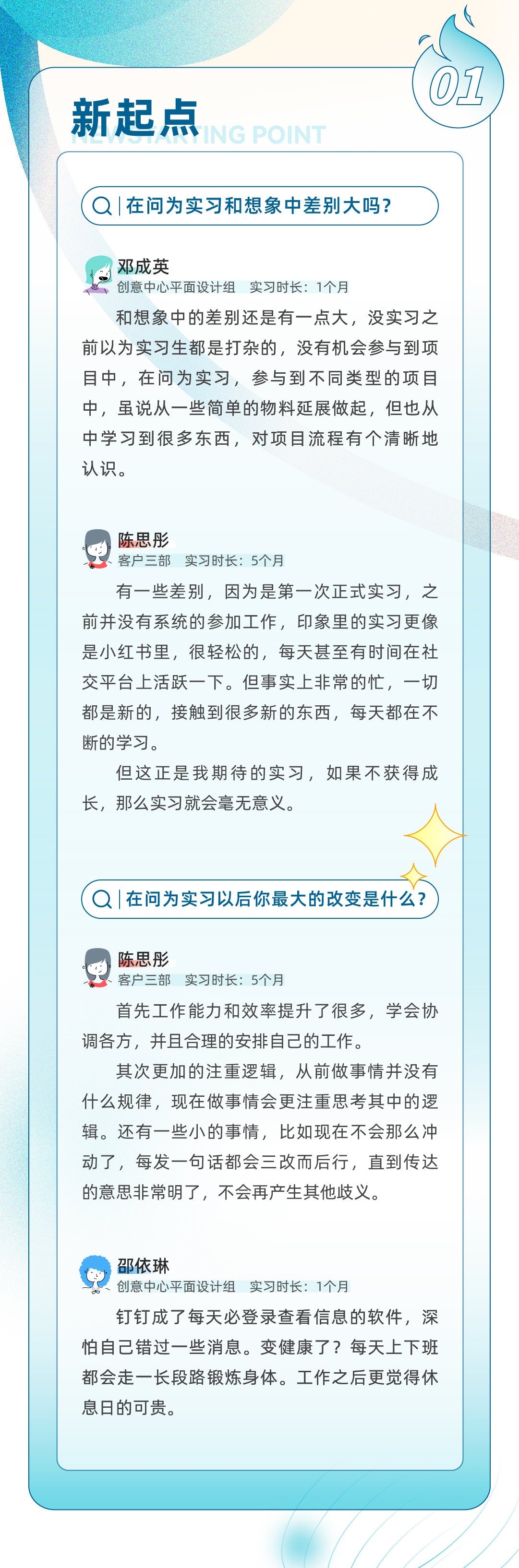 公眾號-1.jpg
