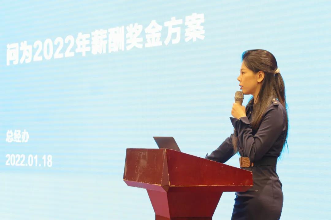 微信圖片_20220124101816.jpg