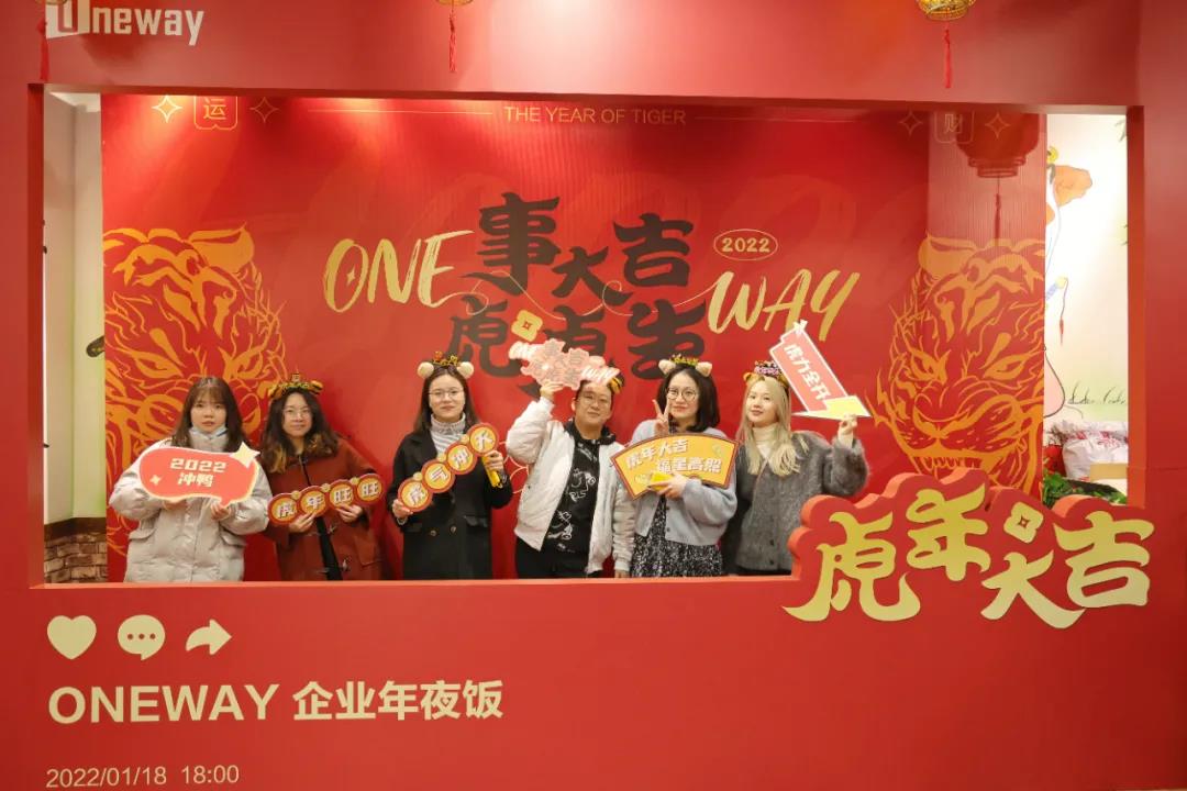 微信圖片_20220124102009.jpg