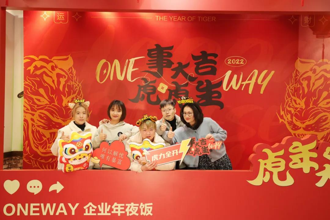 微信圖片_20220124102019.jpg