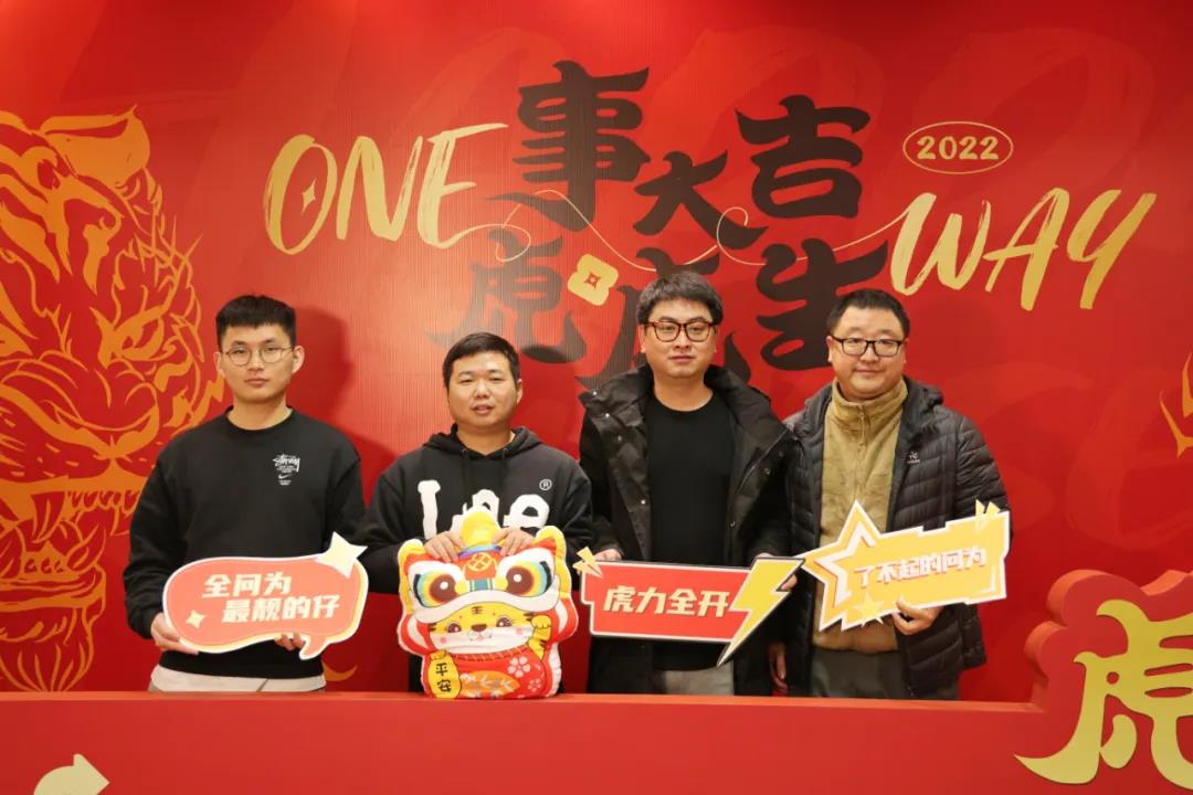 微信圖片_20220124102023.jpg