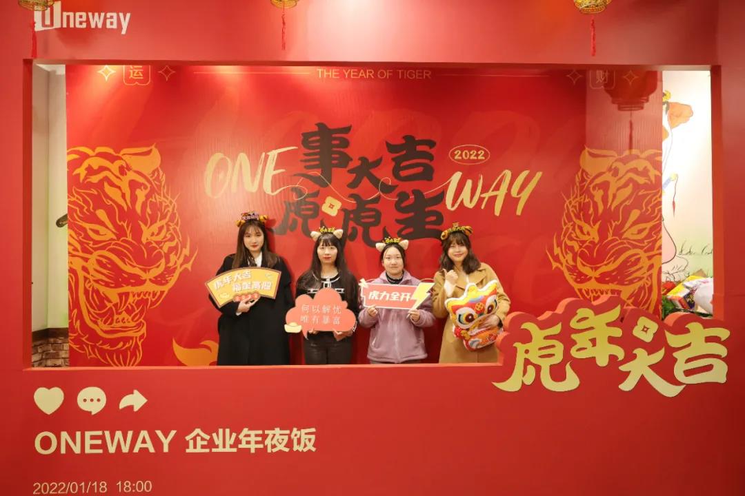 微信圖片_20220124102027.jpg