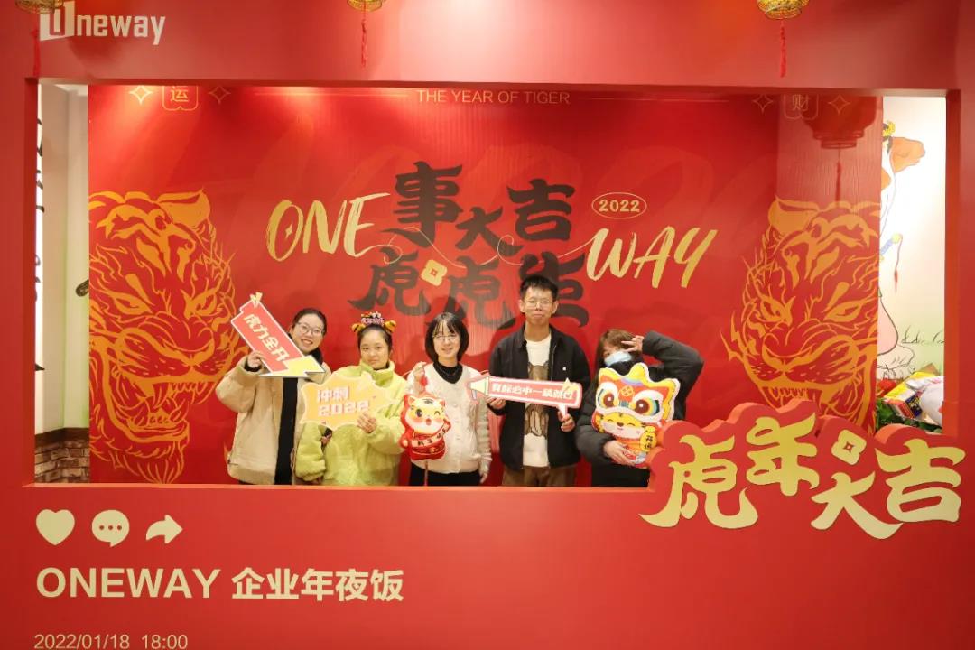 微信圖片_20220124102038.jpg