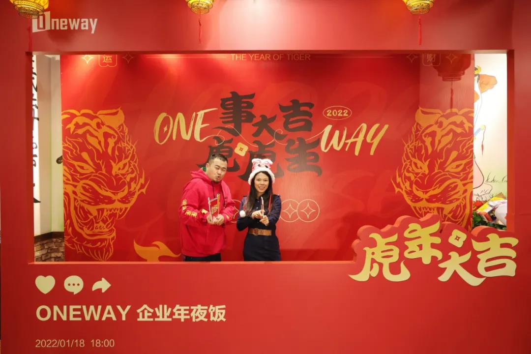 微信圖片_20220124102045.jpg