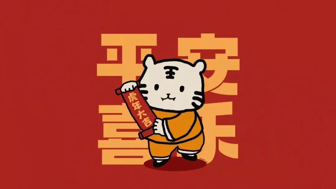 微信圖片_20220126102557.jpg