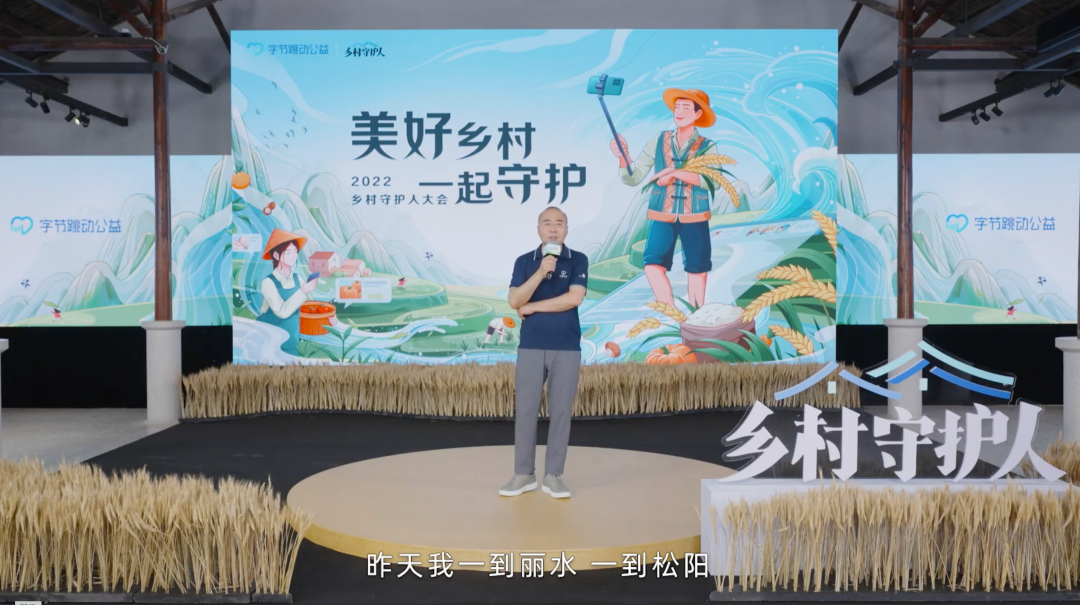 微信圖片_20220914191538.png