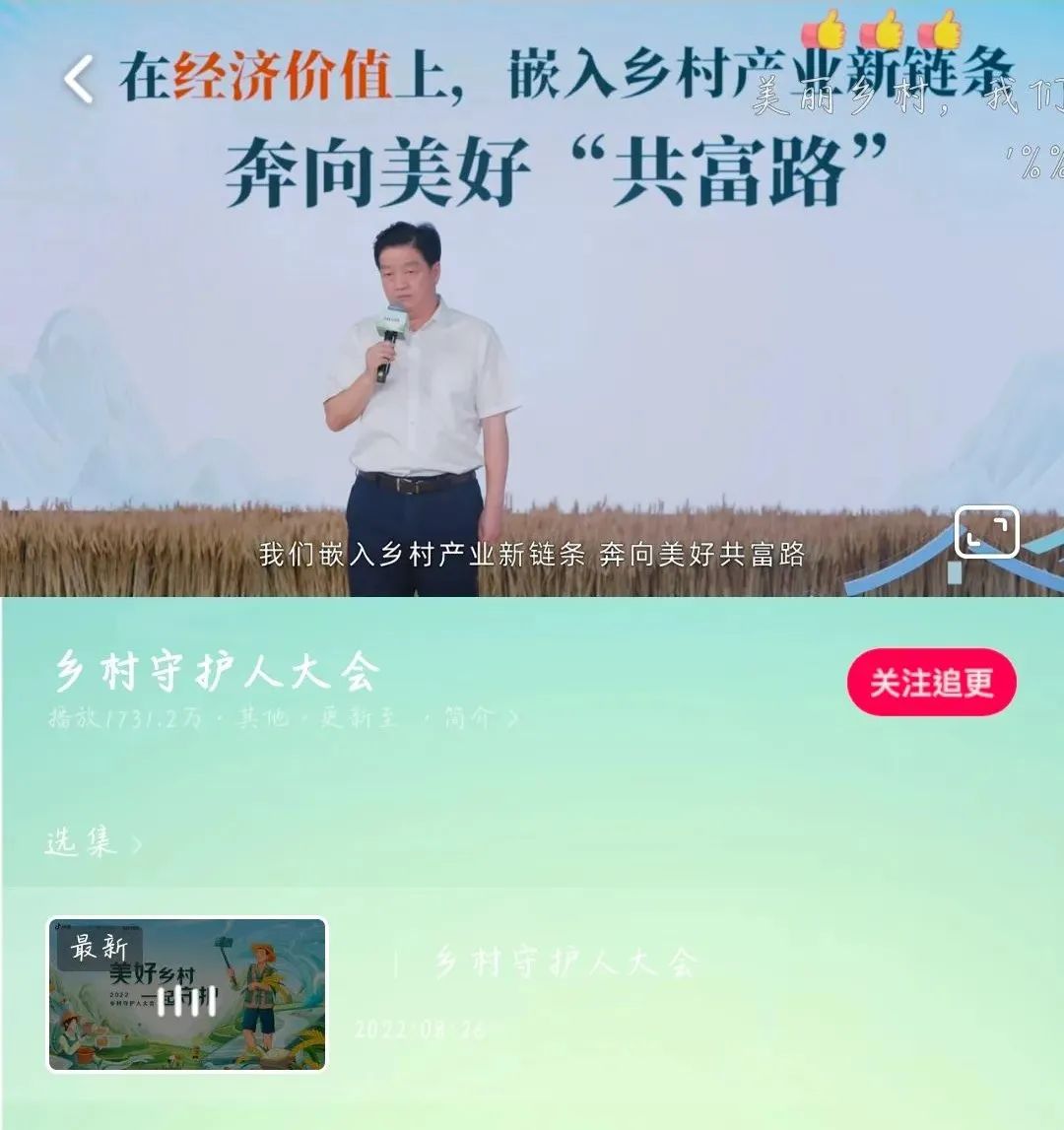 微信圖片_20220914191626.jpg