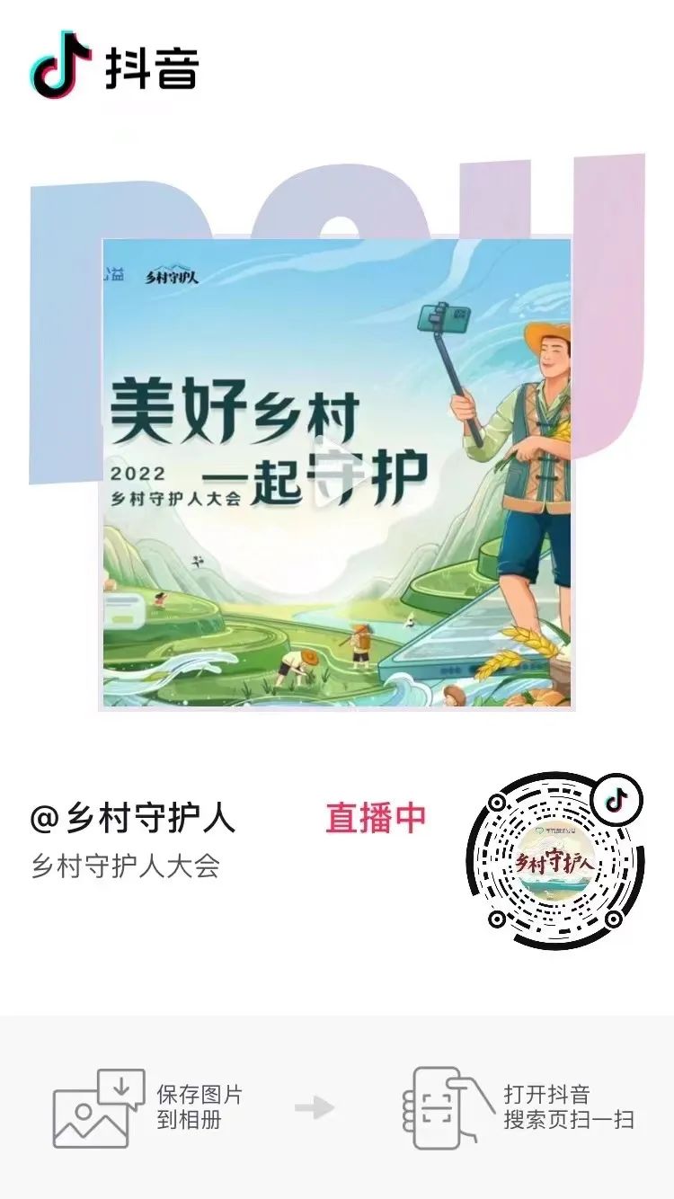 微信圖片_20220914191637.jpg
