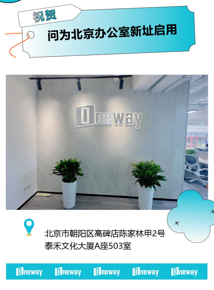 長圖_02.jpg